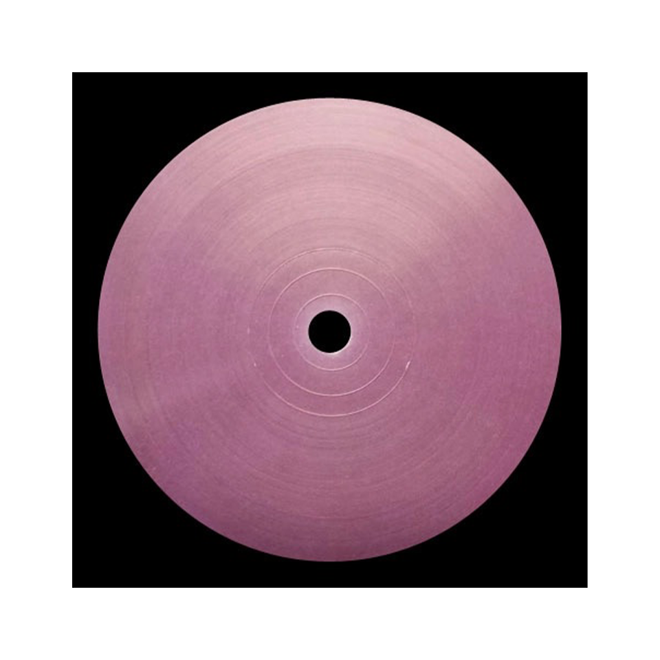 FUNKINEVEN & GREG BEATO - A18 (12" MISSPRINT)
